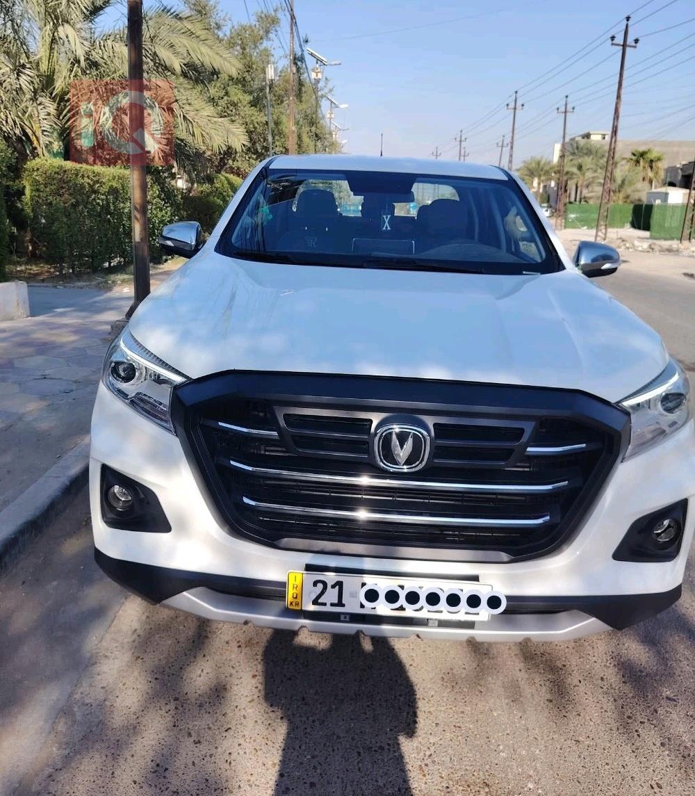 Changan Hunter